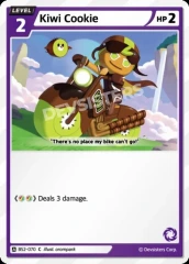 Kiwi Cookie (BS2-070)